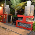 D82 1063